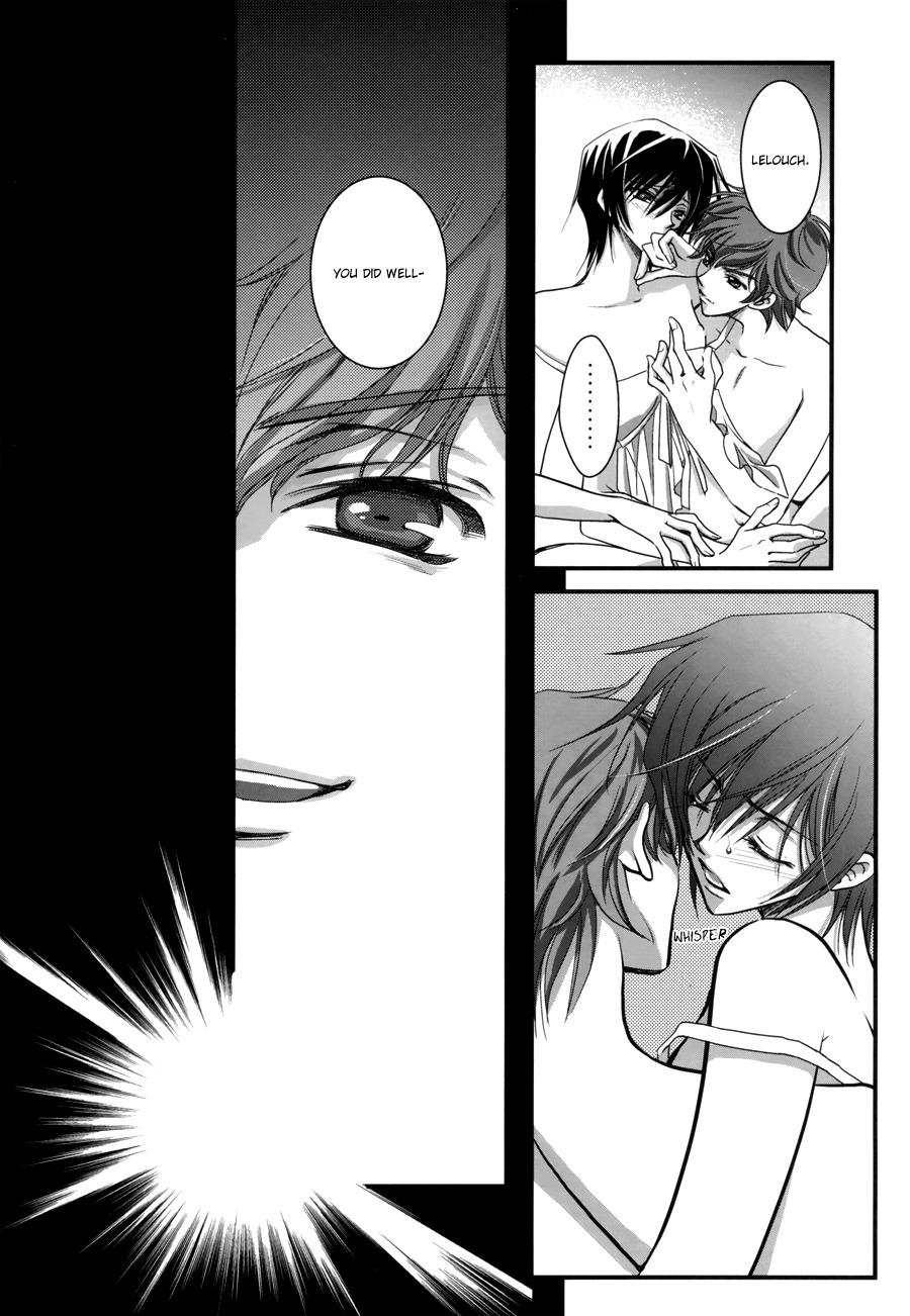 [WOOPEES (FUMIN)] Sealed move (CODE GEASS: Lelouch of the Rebellion) [English] [BangAQUA] page 16 full