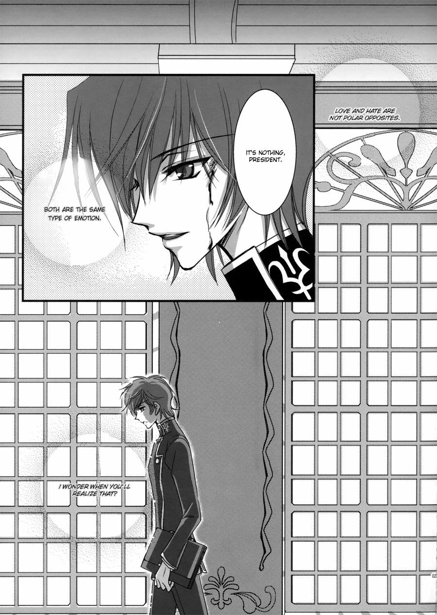 [WOOPEES (FUMIN)] Sealed move (CODE GEASS: Lelouch of the Rebellion) [English] [BangAQUA] page 25 full