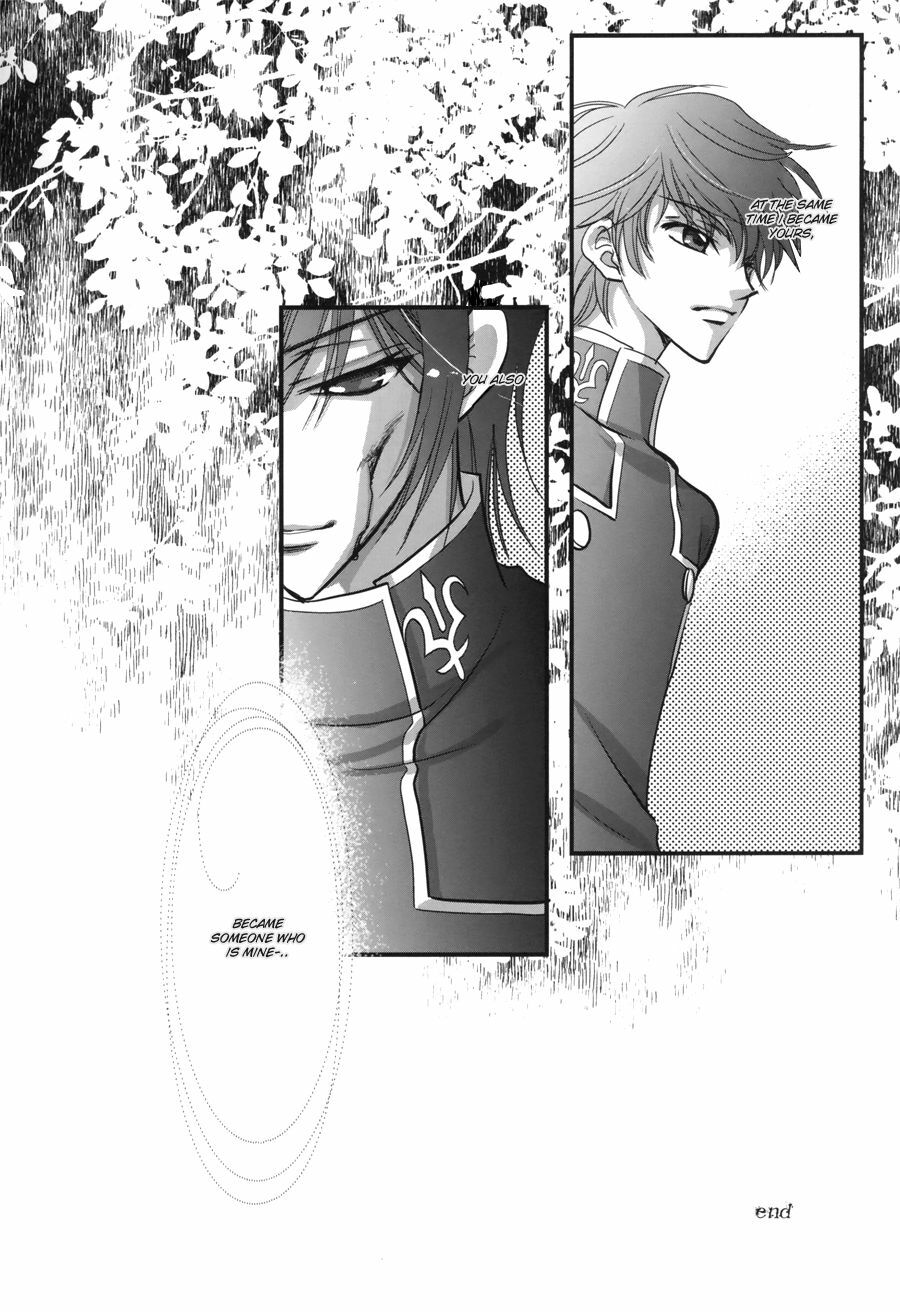 [WOOPEES (FUMIN)] Sealed move (CODE GEASS: Lelouch of the Rebellion) [English] [BangAQUA] page 26 full