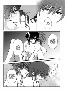 [WOOPEES (FUMIN)] Sealed move (CODE GEASS: Lelouch of the Rebellion) [English] [BangAQUA] - page 14