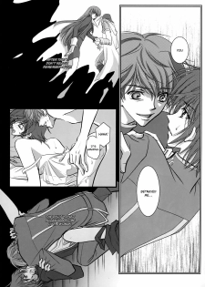 [WOOPEES (FUMIN)] Sealed move (CODE GEASS: Lelouch of the Rebellion) [English] [BangAQUA] - page 19