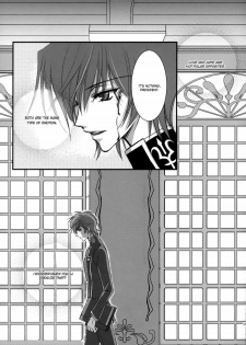 [WOOPEES (FUMIN)] Sealed move (CODE GEASS: Lelouch of the Rebellion) [English] [BangAQUA] - page 25