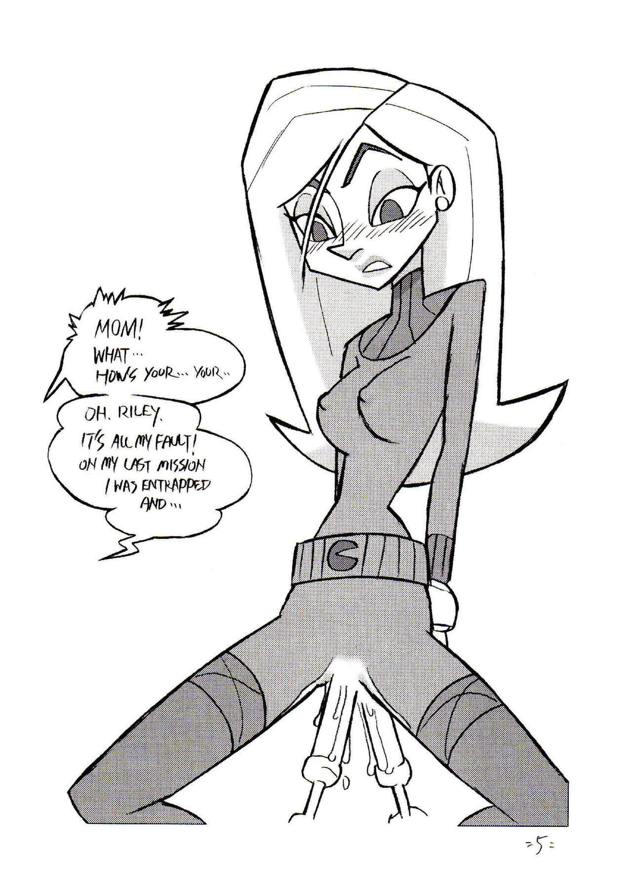 [UNION OF THE SNAKE (Shinda Mane)] Psychosomatic Counterfeit Ex: Agent K (The Replacements) page 5 full