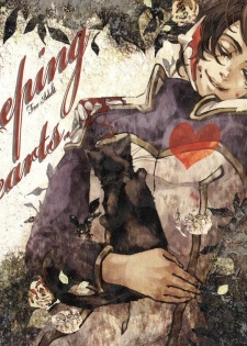 [ROCK'N'DOLLESS (Himemiko)] Sleeping Hearts. (Code Geass) [English]