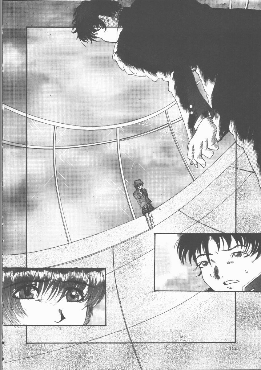 [Sakanawa Taro] Ero-Peg page 114 full