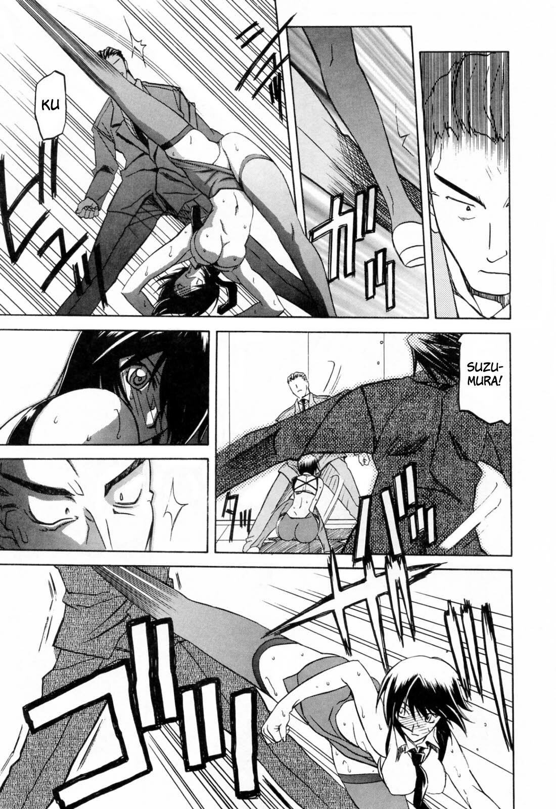 [Sanbun Kyoden] Readiness [English] {Brolen + Faytear} page 161 full