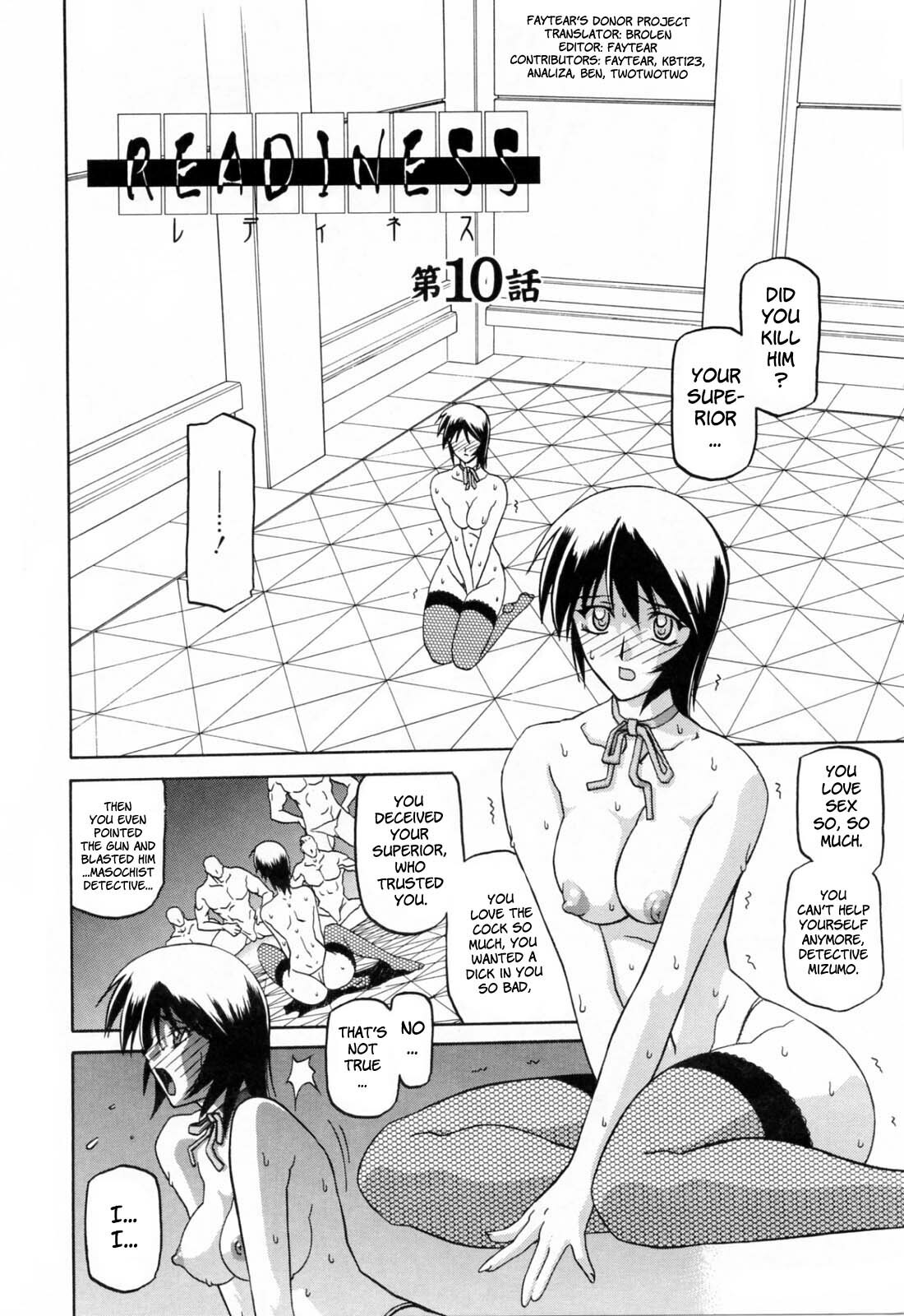 [Sanbun Kyoden] Readiness [English] {Brolen + Faytear} page 167 full
