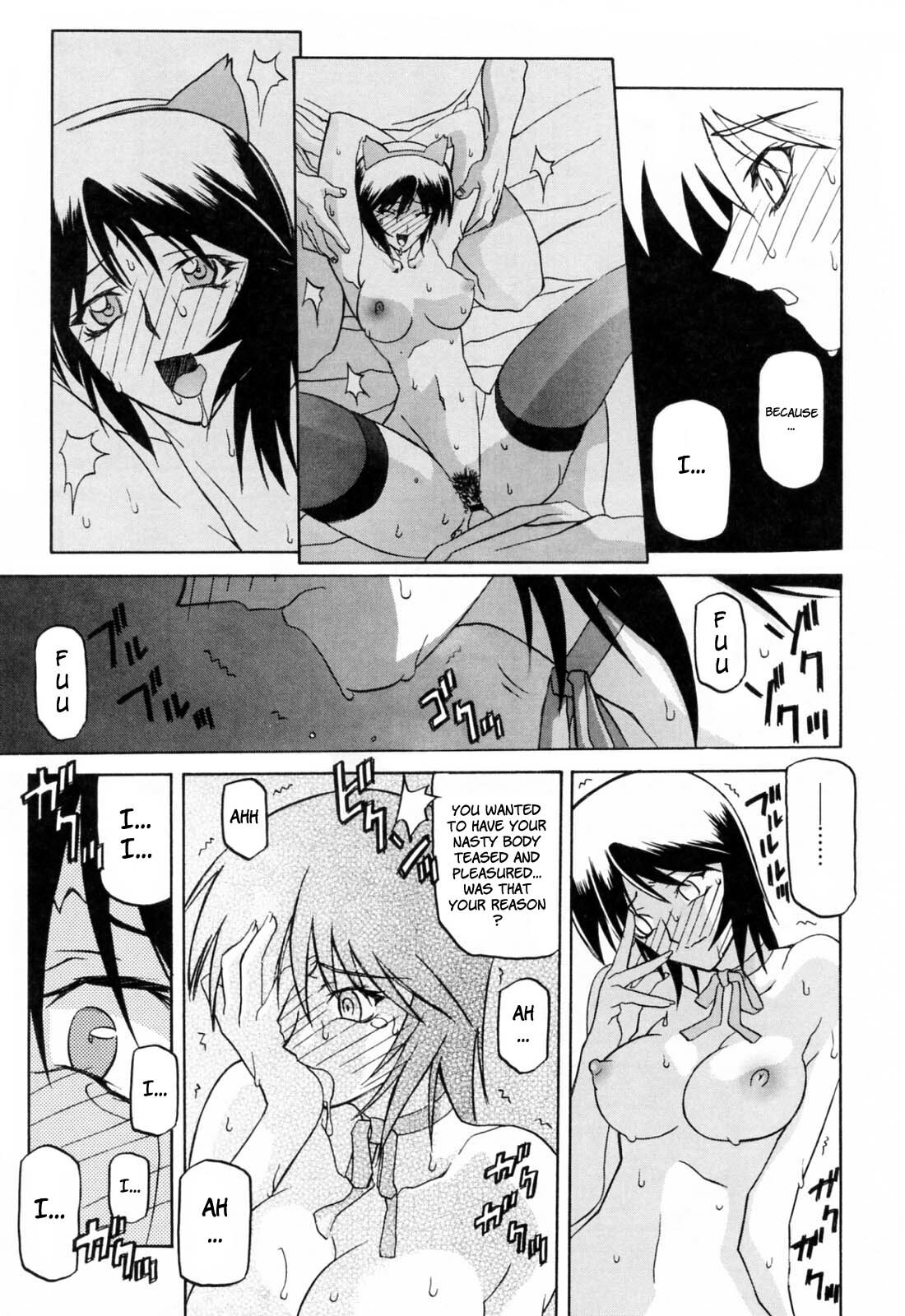 [Sanbun Kyoden] Readiness [English] {Brolen + Faytear} page 169 full