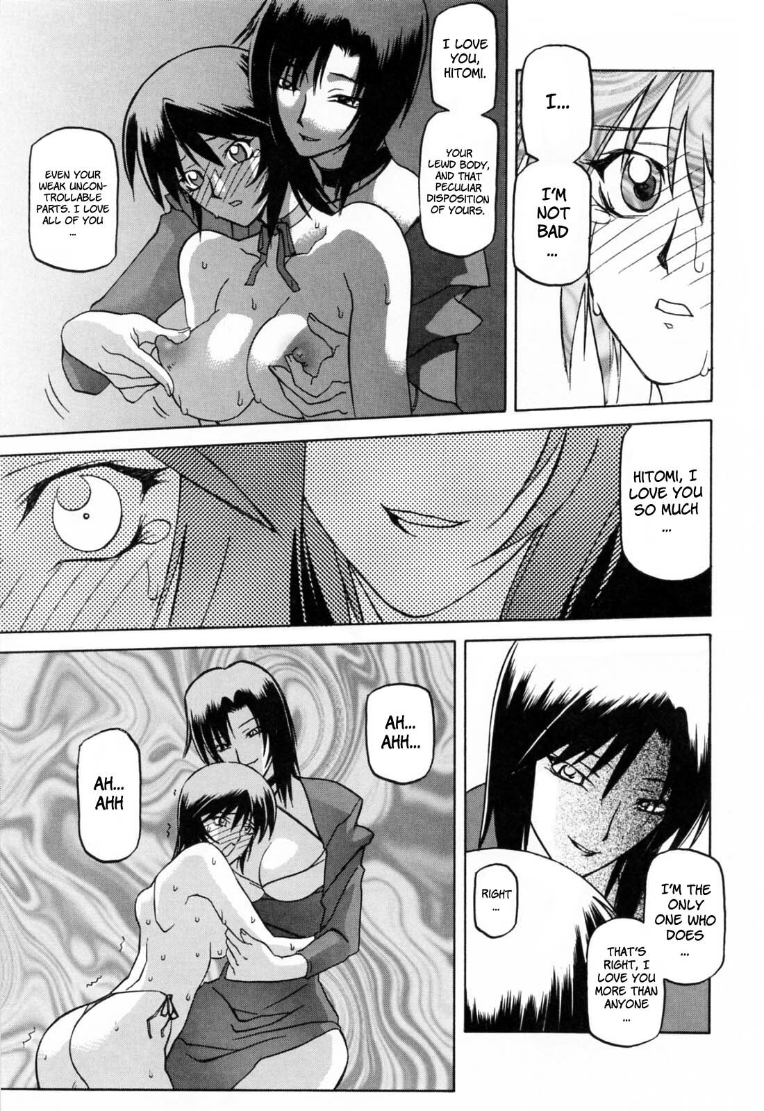 [Sanbun Kyoden] Readiness [English] {Brolen + Faytear} page 171 full