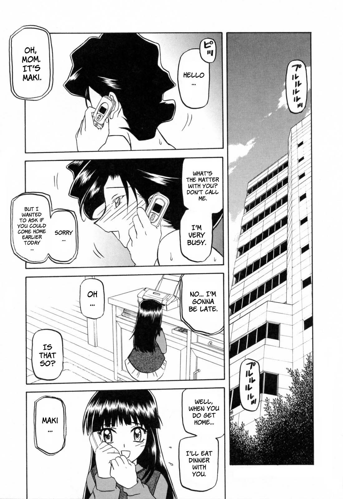 [Sanbun Kyoden] Readiness [English] {Brolen + Faytear} page 173 full