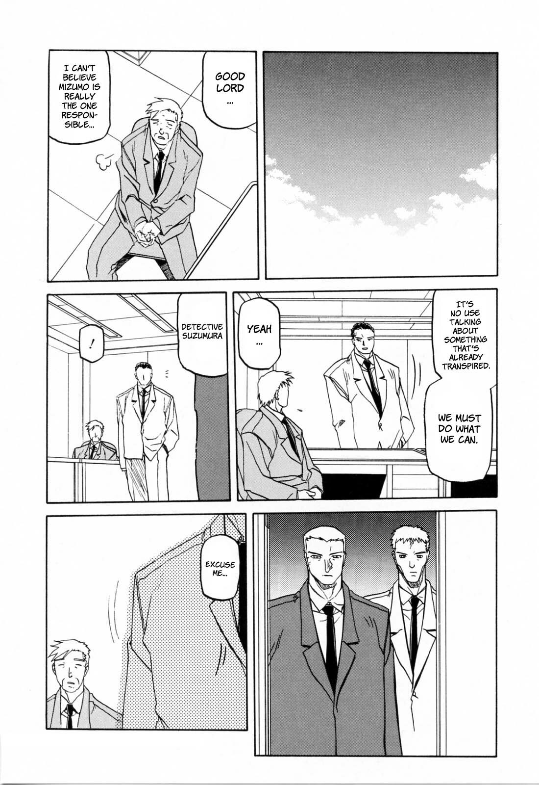 [Sanbun Kyoden] Readiness [English] {Brolen + Faytear} page 190 full