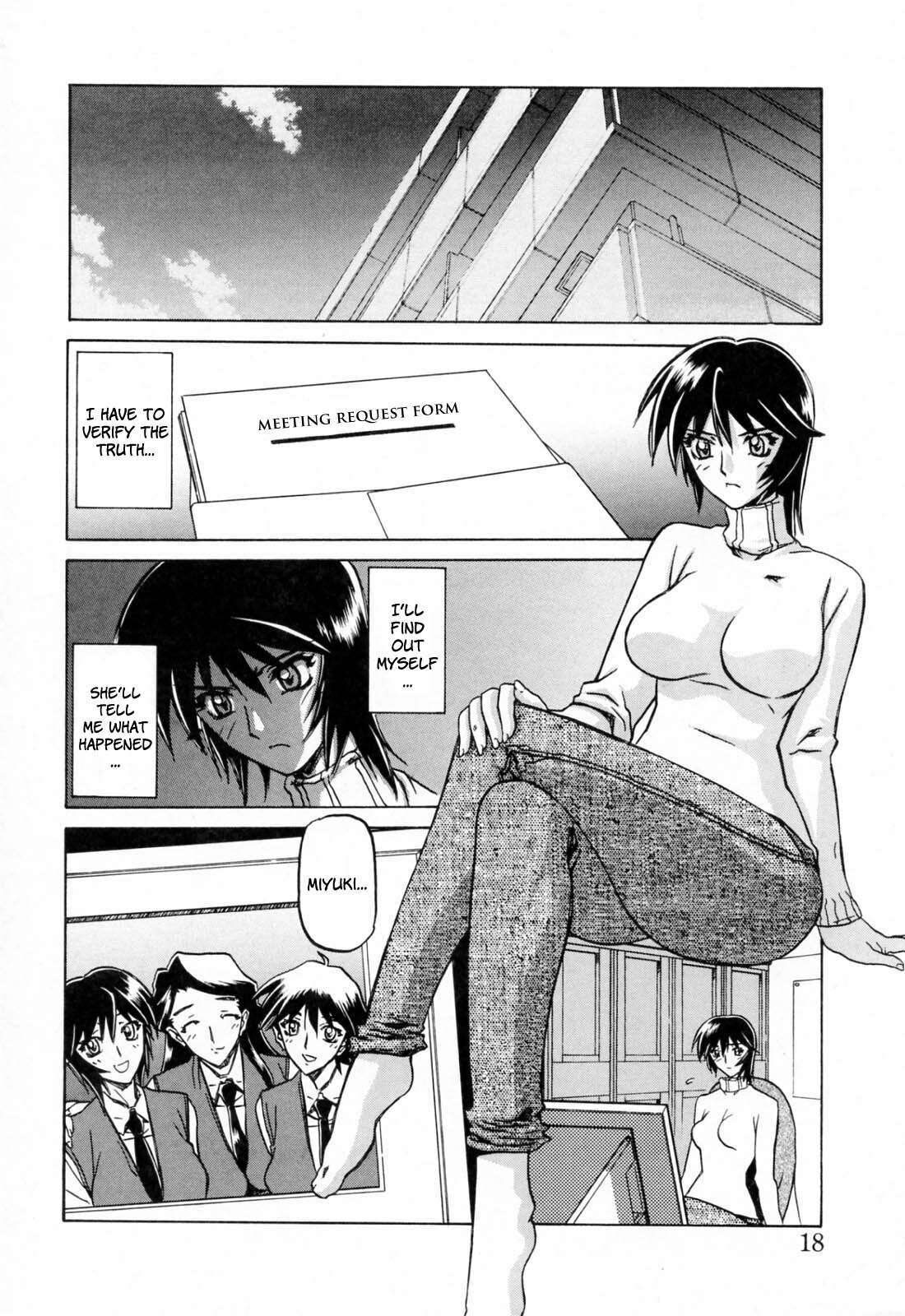 [Sanbun Kyoden] Readiness [English] {Brolen + Faytear} page 22 full