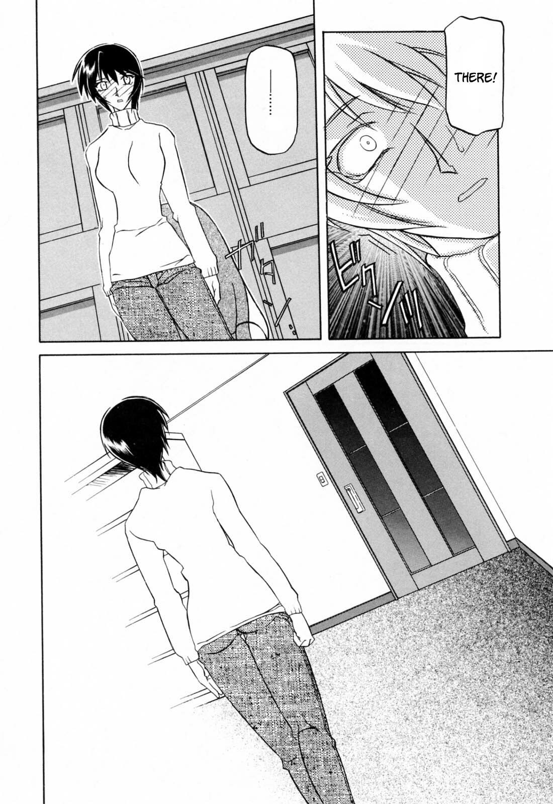 [Sanbun Kyoden] Readiness [English] {Brolen + Faytear} page 26 full