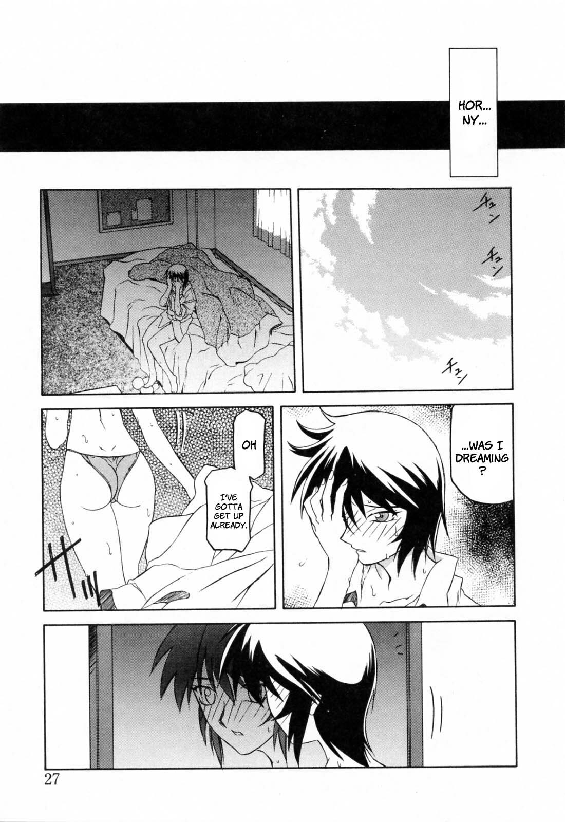 [Sanbun Kyoden] Readiness [English] {Brolen + Faytear} page 31 full