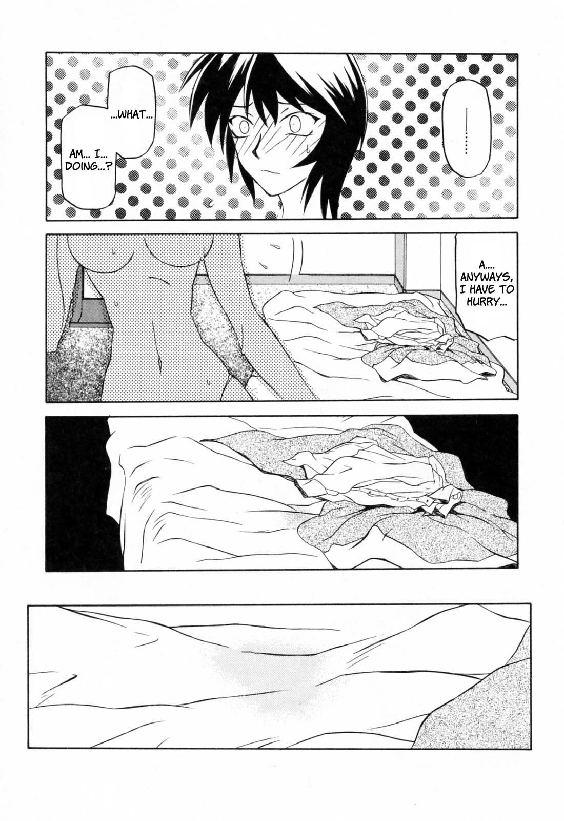 [Sanbun Kyoden] Readiness [English] {Brolen + Faytear} page 33 full