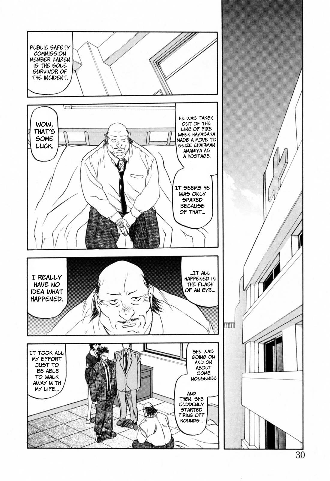 [Sanbun Kyoden] Readiness [English] {Brolen + Faytear} page 34 full