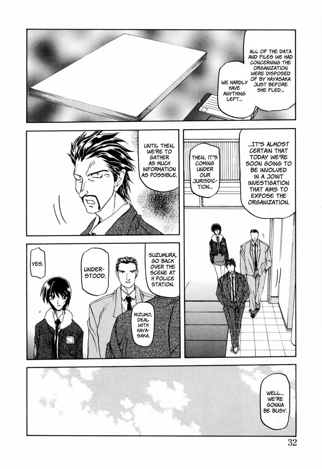 [Sanbun Kyoden] Readiness [English] {Brolen + Faytear} page 36 full