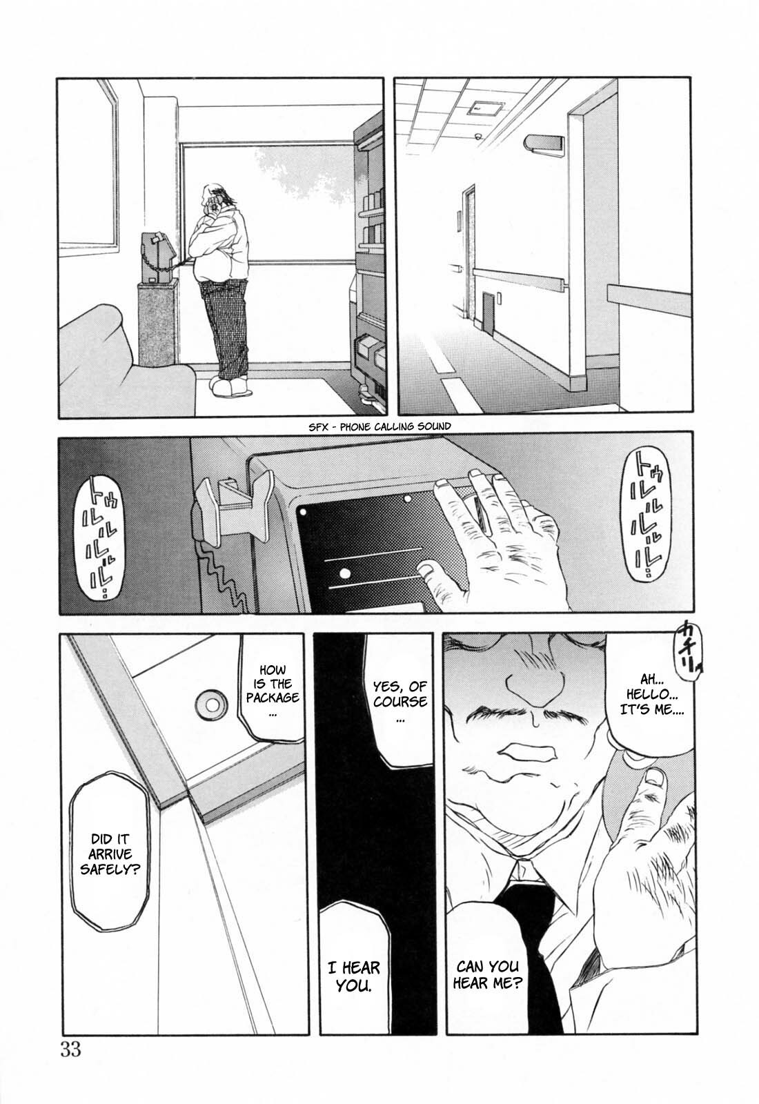 [Sanbun Kyoden] Readiness [English] {Brolen + Faytear} page 37 full