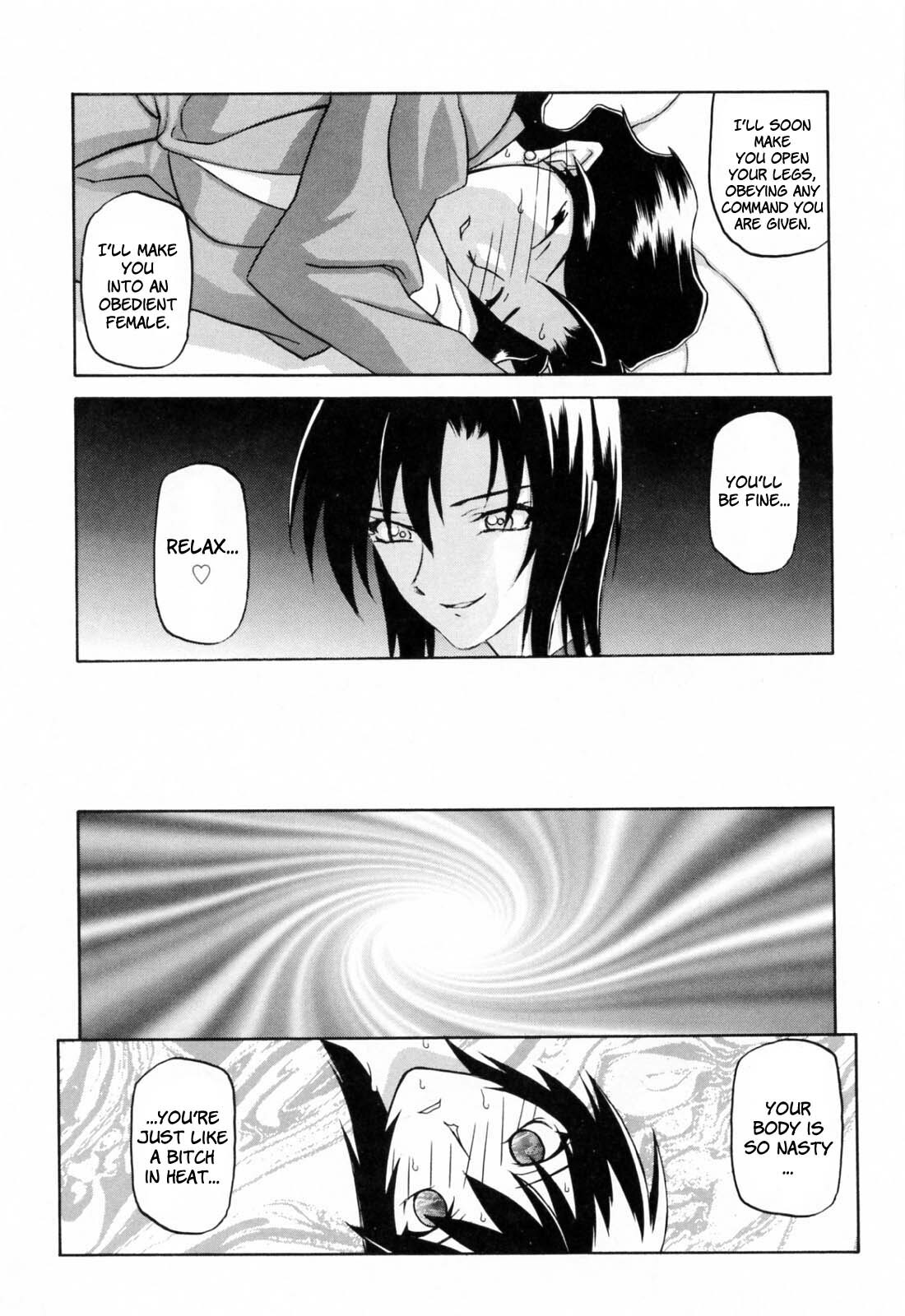 [Sanbun Kyoden] Readiness [English] {Brolen + Faytear} page 39 full