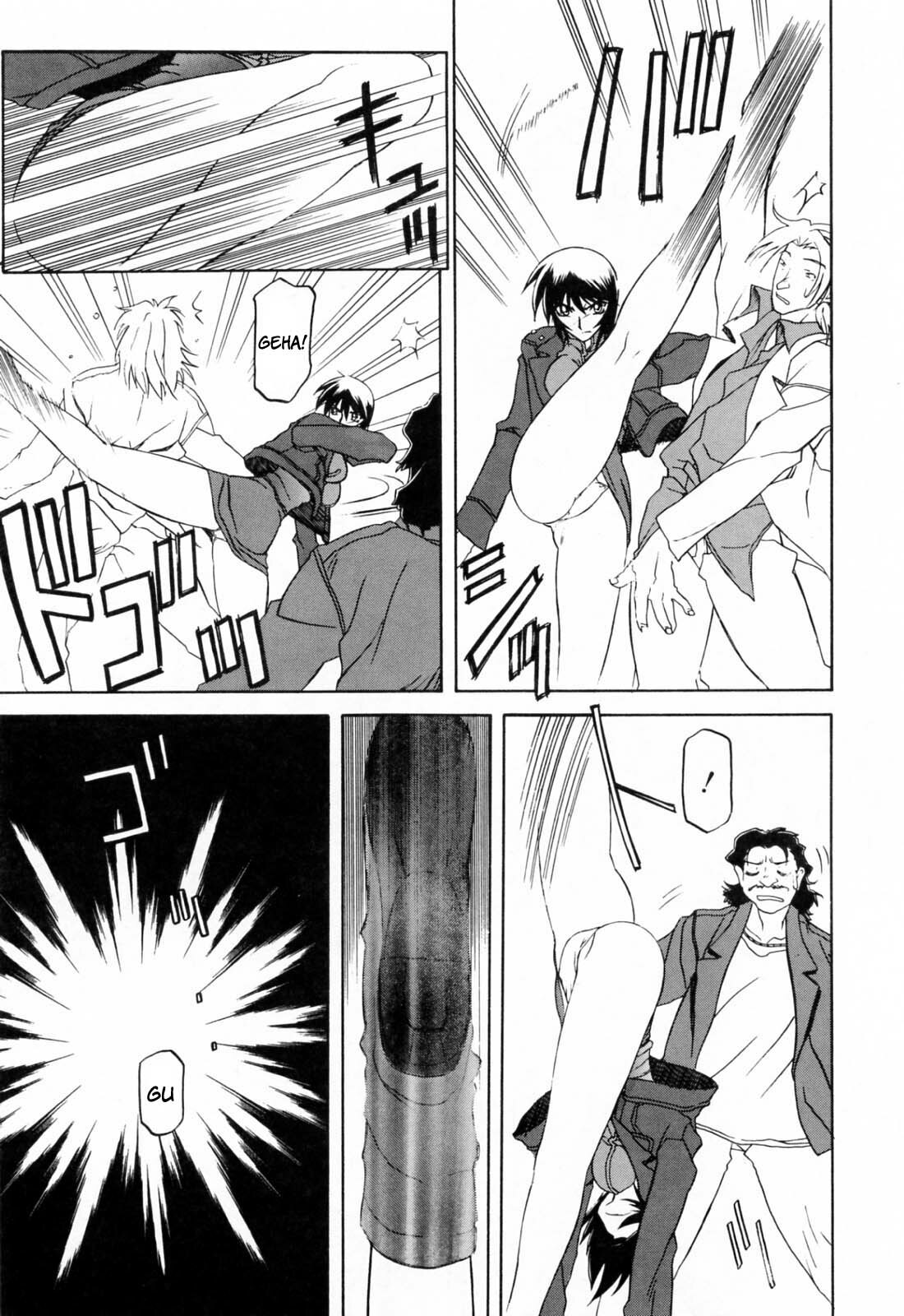 [Sanbun Kyoden] Readiness [English] {Brolen + Faytear} page 45 full