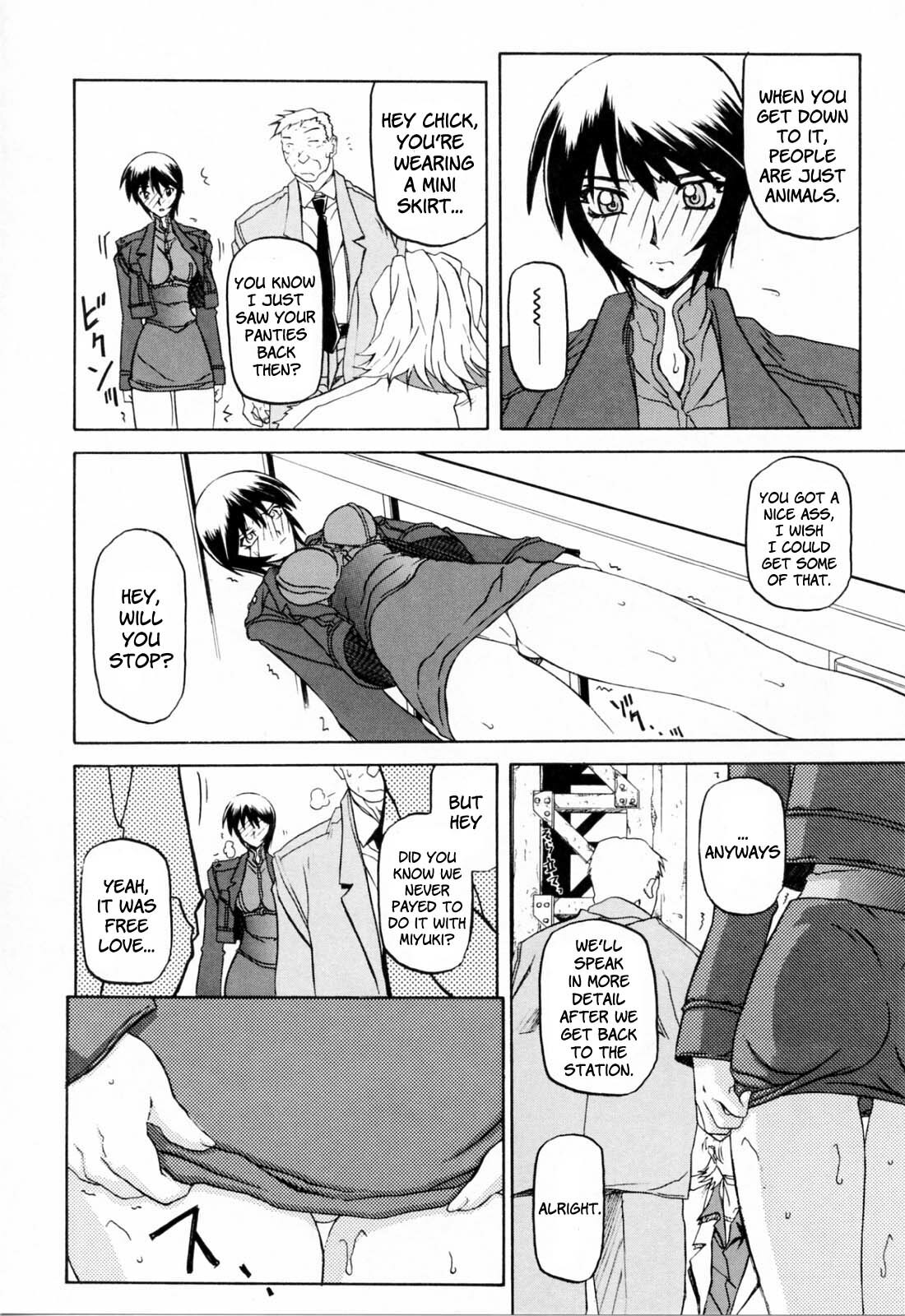[Sanbun Kyoden] Readiness [English] {Brolen + Faytear} page 48 full