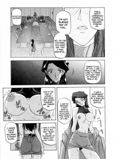 [Sanbun Kyoden] Readiness [English] {Brolen + Faytear} - page 13