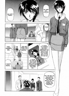 [Sanbun Kyoden] Readiness [English] {Brolen + Faytear} - page 16