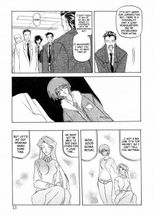 [Sanbun Kyoden] Readiness [English] {Brolen + Faytear} - page 17