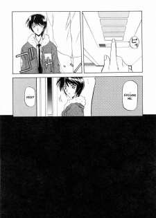 [Sanbun Kyoden] Readiness [English] {Brolen + Faytear} - page 19