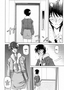 [Sanbun Kyoden] Readiness [English] {Brolen + Faytear} - page 20