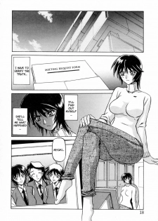 [Sanbun Kyoden] Readiness [English] {Brolen + Faytear} - page 22