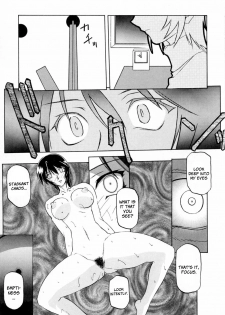 [Sanbun Kyoden] Readiness [English] {Brolen + Faytear} - page 23