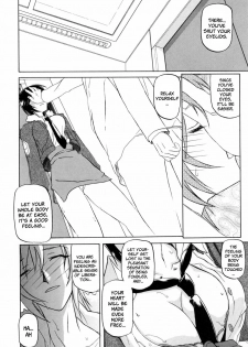 [Sanbun Kyoden] Readiness [English] {Brolen + Faytear} - page 24