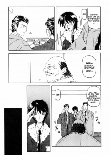 [Sanbun Kyoden] Readiness [English] {Brolen + Faytear} - page 35