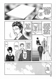 [Sanbun Kyoden] Readiness [English] {Brolen + Faytear} - page 36