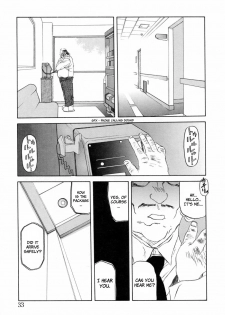 [Sanbun Kyoden] Readiness [English] {Brolen + Faytear} - page 37