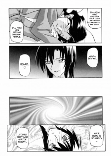 [Sanbun Kyoden] Readiness [English] {Brolen + Faytear} - page 39