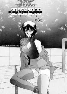 [Sanbun Kyoden] Readiness [English] {Brolen + Faytear} - page 43