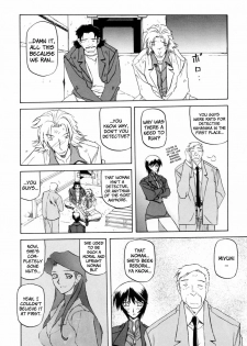 [Sanbun Kyoden] Readiness [English] {Brolen + Faytear} - page 46