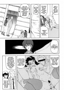 [Sanbun Kyoden] Readiness [English] {Brolen + Faytear} - page 47