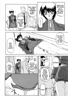[Sanbun Kyoden] Readiness [English] {Brolen + Faytear} - page 48