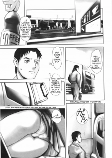[Noukyuu] Let's Do It In a Truck!! [English] =LWB=