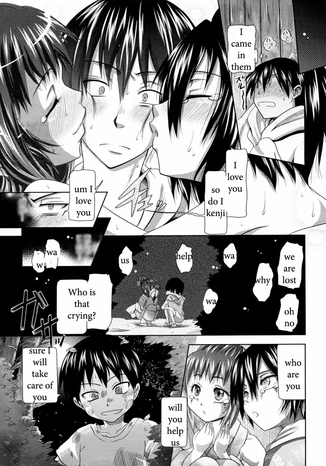 Demon Protector [English] [Rewrite] [EZ Rewriter] page 19 full