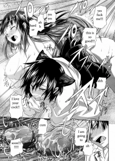 Demon Protector [English] [Rewrite] [EZ Rewriter] - page 17