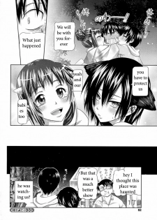 Demon Protector [English] [Rewrite] [EZ Rewriter] - page 20