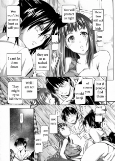 Demon Protector [English] [Rewrite] [EZ Rewriter] - page 3