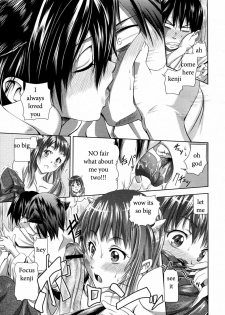 Demon Protector [English] [Rewrite] [EZ Rewriter] - page 7