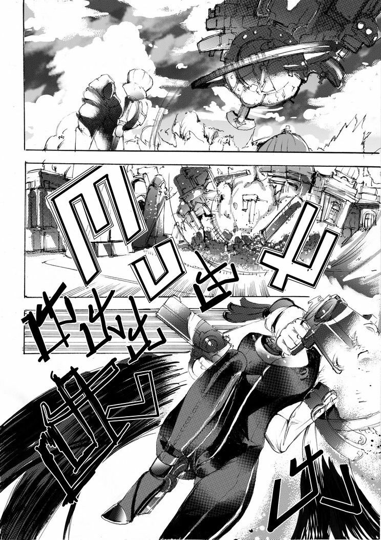 [TNT-NAMELESS03] Bayonetta vs. Dante page 2 full