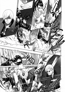 [TNT-NAMELESS03] Bayonetta vs. Dante - page 6