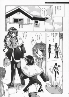 (SC16) [Taiyaki Yaketa (Ikeda Shuuko)] Chi no Mokutousha - Silent Prayer in Earth (Kanon) - page 2